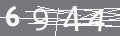 capsa